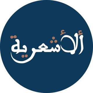 Чат | Даруль-Фикр - TgScanner