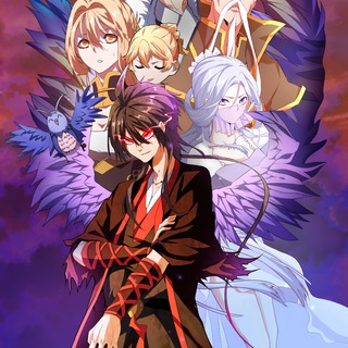 Как демон император стал дворецким - TgScanner