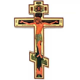 Молитвы на все случаи жизни☦️ - TgScanner