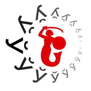 МОВА нанова з Варшавы - TgScanner