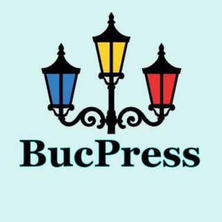 BucPress Cernăuți - TgScanner