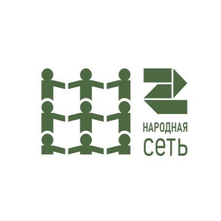 Аватар Телеграм канала "Народная сеть (Симферополь) ОПБФ " НЕМЕЗИДА"" @ns_smf