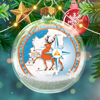 "МЧС Нижегородской области" @mchs52 Telegram арнасының аватары