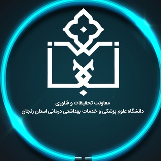 معاونت تحقیقات و فناوری - TgScanner
