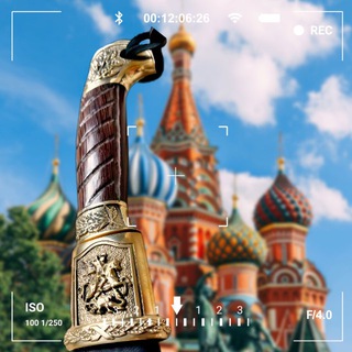 Москва в остром фокусе! - TgScanner