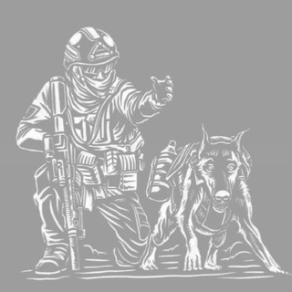 Аватар Телеграм канала "Собачья работа☠" @dogswar125