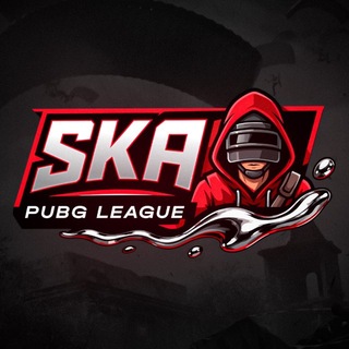 Аватар Телеграм канала "SKA PUBG LEAGUE" @skaleague