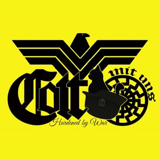 Аватар Телеграм канала "Cott mit Uns ✙" @cottmituns