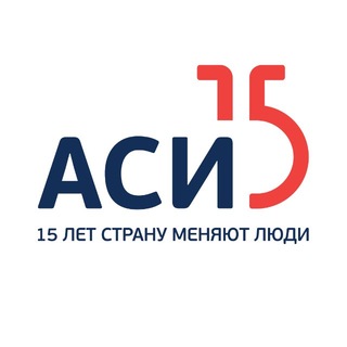 Avatar del canal de Telegram "АСИ" @asi_ru