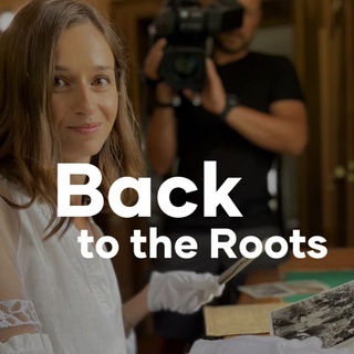 Аватар Телеграм каналу "Back to the Roots" @backtotherootsua