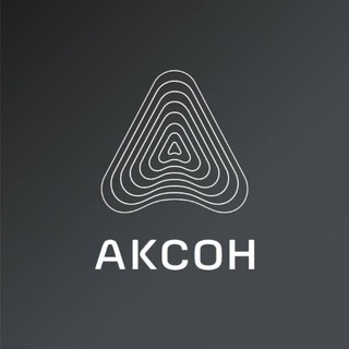 АКСОН - TgScanner