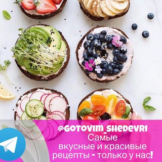 🍓Готовим с удовольствием🍓 - TgScanner