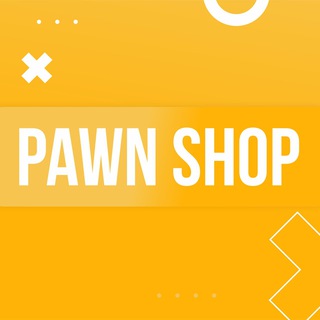Аватар Телеграм канала "PAWN SHOP OREL" @pawnshoporel