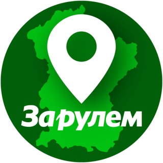 За рулем – Московская область - TgScanner