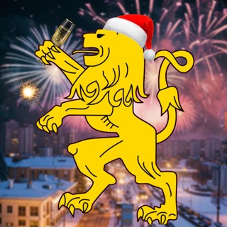 КРИНЖ КРАСНОЯРСКА ⚡️ - TgScanner