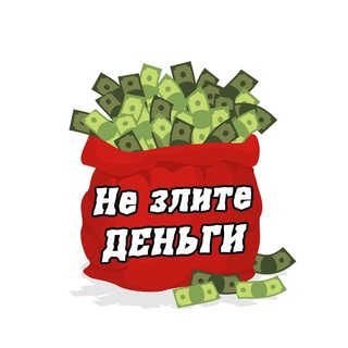 Avatar of Telegram channel "5 копеек" @moneybriz