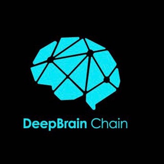 Telegram频道 "DeepBrainChain" @deepbrainchainglobal 的头像