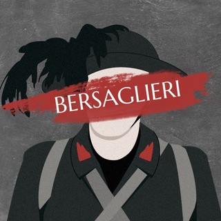 Берсальеры - TgScanner