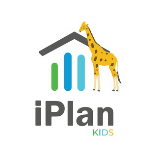 Аватар Телеграм каналу "💰 iPlan kids 👨‍👩‍👧‍👦" @+c-ws-D8cLkE3MGRi