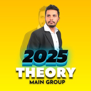 Avatar of Telegram channel "2025 A/L Theory | Janindu Rashmika|Combined Maths" @janindu_rashmika_25