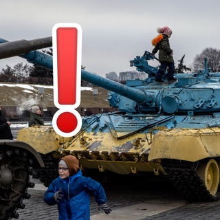 Ukrainian Struggle Centre // War Ukraine Russia News - TgScanner
