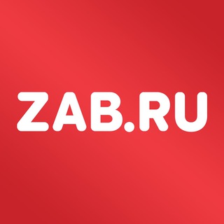 Avatar del canal de Telegram "ZAB.RU" @zabru_chita