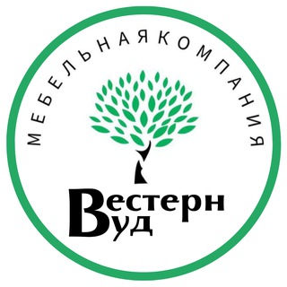 ВЕСТЕРН ВУД | Кухни Шкафы Москва МО - TgScanner
