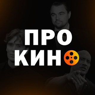 Пенсия 2.0 - TgScanner