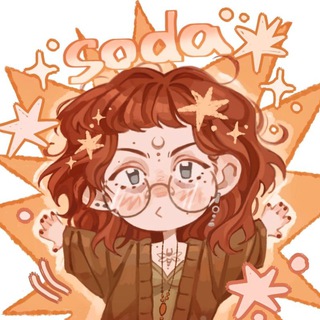 логово Соды🍂|| soda.art_ - TgScanner