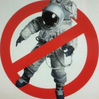 Spacebusters - TgScanner