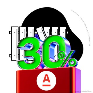 Аватар Телеграм каналу "Бэкдор" @whackdoor