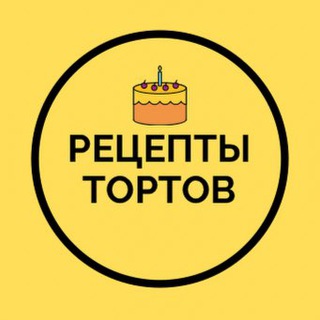 Рецепты тортов - TgScanner