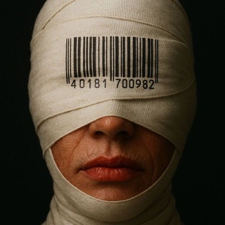 Iman K - TgScanner