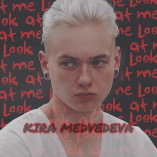 Kira Medvedeva - TgScanner