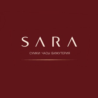 Сара оптовик сумки - TgScanner