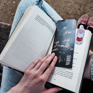 cozy books and tea - TgScanner