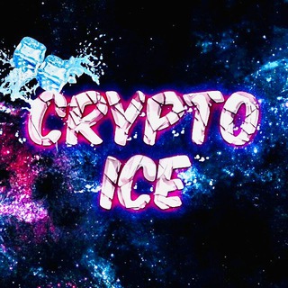 Аватар Телеграм канала "CRYPTO ICE ❄" @+mQEJd1s-9KljMjZi