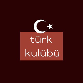 Турецкий Клуб - TgScanner