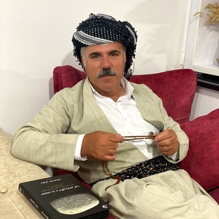 Avatar del canal de Telegram "شێعر و چیرۆکی حەسەن ڕەوش (پارێزەر)" @hassan_ravesh