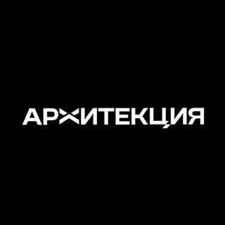 АРХИТЕКЦИЯ - TgScanner