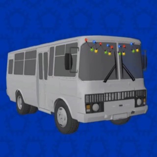 Аватар Телеграм канала "🚏 АВТОБУСЫ ШЕБЕКИНО" @avtobusshbk