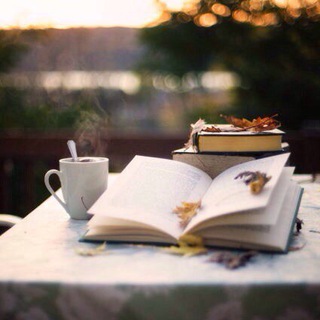 Avatar of Telegram channel "Уютная Библиотека" @knijky