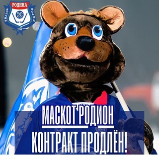 Власов расправил плечи - TgScanner