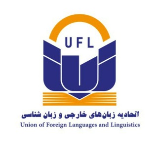 IRUFL - TgScanner