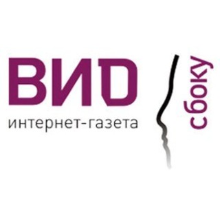 Аватар Телеграм канала "Рязань. Вид сбоку" @vid_sboku