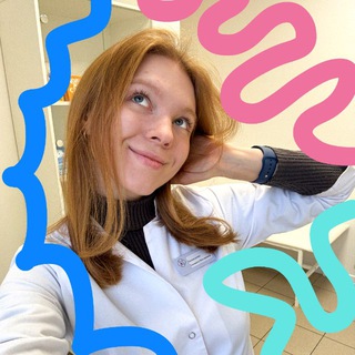 Аватар Телеграм канала "Лиз, это заразно?" @eto_zarazno_lis