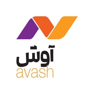 Аватар Телеграм канала "آوش" @avash_media
