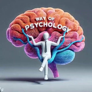 Аватар Телеграм каналу "wayOFpsychology" @wayofpsychology