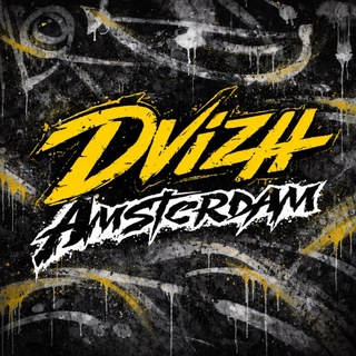 DVIZH AMSTERDAM - TgScanner