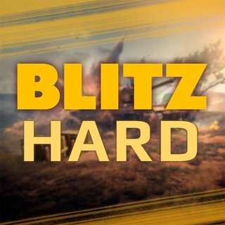 Аватар Телеграм каналу "Blitz Hard" @hardblitz